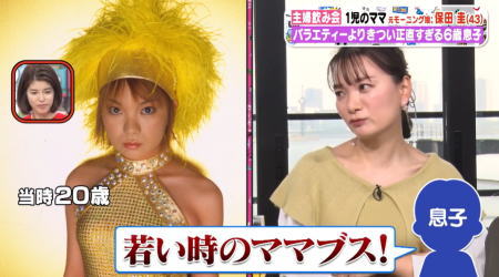 20240728002209.jpg 20240728002209.jpg