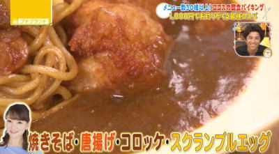 20240910235813.jpg 20240910235813.jpg