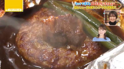 20240910235814.jpg 20240910235814.jpg