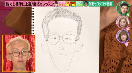 20240924001024.jpg 20240924001024.jpg