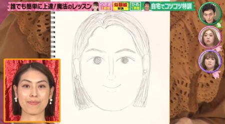 20240924001025.jpg 20240924001025.jpg