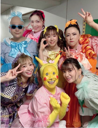 ケメ子の一番かわいいところ